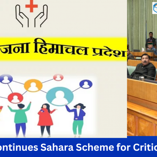 HP Govt Continues Sahara Scheme for Critical Patients