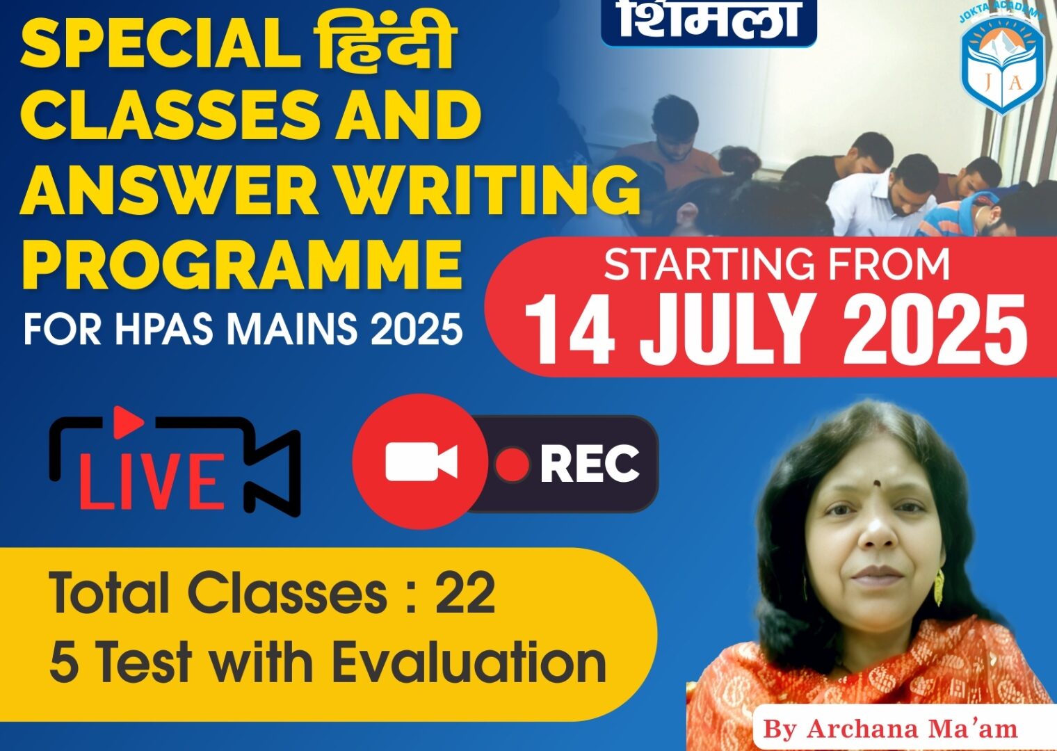 Hindi recorded course Hindi recorded course